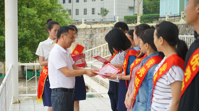 不忘初心終圓幼專夢(mèng) 砥礪前行踏上新征程  ——衡陽師范學(xué)校舉行2020年秋季中職學(xué)生開學(xué)典禮