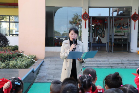 金秋時節(jié) 書香校園 --衡陽幼高專附屬幼兒園舉行讀書月活動開幕式