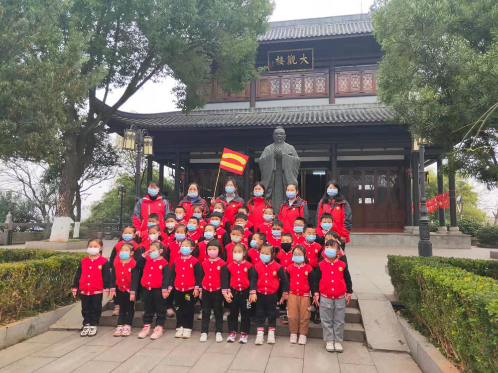 衡陽幼高專附屬幼兒園舉行研學(xué)活動