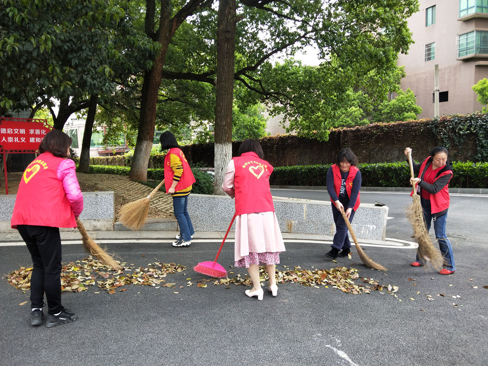 “弘揚(yáng)雷鋒精神 創(chuàng)建文明校園” ——附屬藝術(shù)中專黨總支第一黨支部開展學(xué)雷鋒主題黨日活動(dòng)