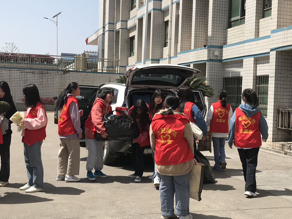 “衣舊情深，舊衣捐贈” ——衡陽幼高專耒陽學院開展學雷鋒舊衣捐贈活動