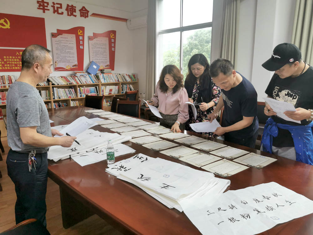 夯實(shí)教師基本功 魅力書講綻芳華——衡陽幼兒師范高等?？茖W(xué)校舉辦2021年青年教師基本功比賽