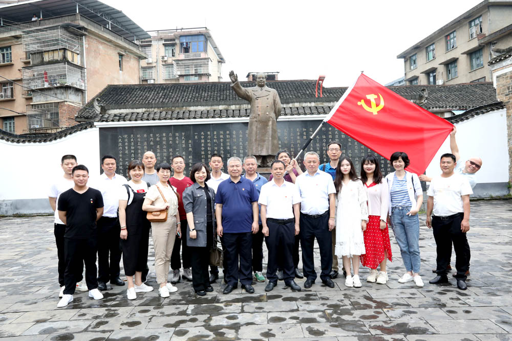 衡陽幼高專機(jī)關(guān)一、二、三支部開展“學(xué)史崇德 傳承紅色精神”黨史宣講活動