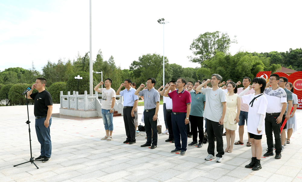 我校機關第一黨支部赴衡陽黨史教育基地開展“重溫黨史踐初心”主題黨日活動