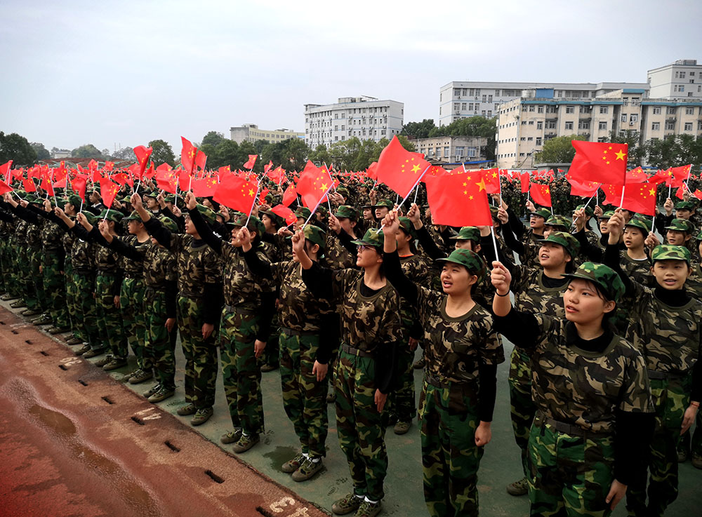 衡陽幼高專舉行2021級新生軍訓匯報表演暨總結(jié)表彰大會