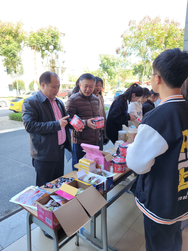 衡陽幼兒師范高等專科學校消費幫扶營銷大賽 線下營銷活動火熱進行中