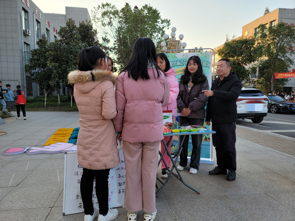 衡陽幼兒師范高等專科學校消費幫扶營銷大賽 線下營銷活動火熱進行中