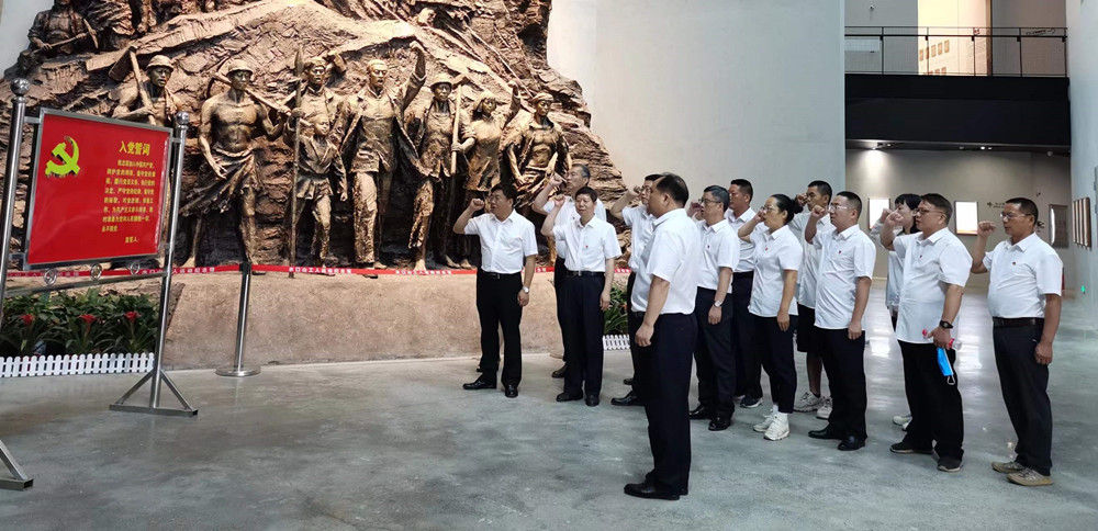 我校機關第二黨支部赴常寧市水口山工人運動紀念館開展主題黨日活動