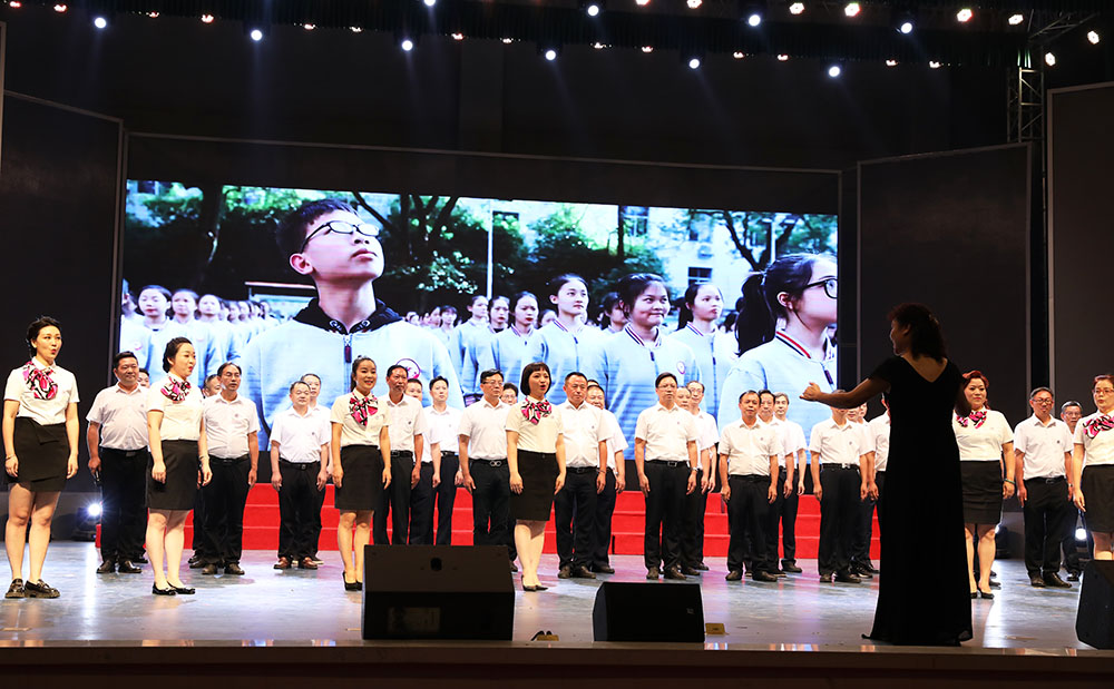 衡陽幼兒師專舉行“夢(mèng)想啟航”文藝晚會(huì)慶祝第一次黨代會(huì)勝利召開