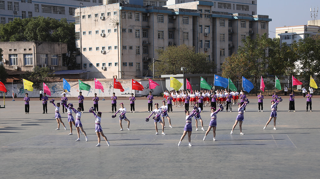 衡陽幼兒師專舉行2022年秋季田徑運(yùn)動(dòng)會(huì)