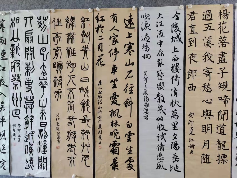 三筆寫精彩，墨香溢校園——衡陽幼兒師范高等專科學(xué)校耒陽校區(qū)第三屆學(xué)生技能節(jié)“三筆字”比賽圓滿落幕